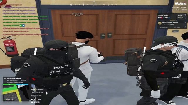 Фрики на госке