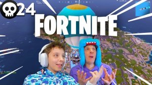 Фармим киллы в Fortnite перезагрузка 24 Frags