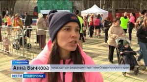 В Ставрополе состоялся забег, посвященный Дню защитника Отечества