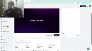 играю в бимку (делаю шашки и арабский дрифт)