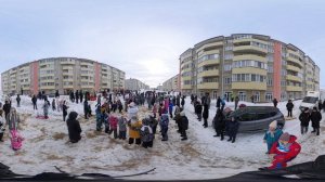 Масленица. 2026 г. (VR-360). Часть 2