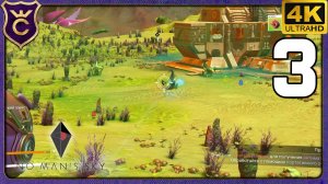 СОБИРАЕМ ЯЙЦА ЗЕРГОВ А ОНИ НЕ РАДЫ! 3 No Man's Sky