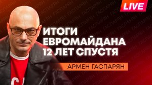 Венгрия заблокирует 20-й пакет санкций, в ЕС растет число банкротств, Эстония не готова к кризису
