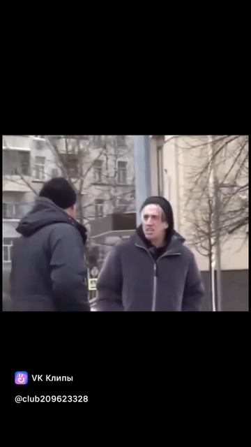 гей😂 смотреть онлайн