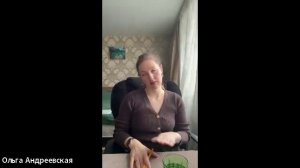 Навязчивости и доверие после измены