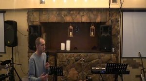 Ты оставил первую Любовь?