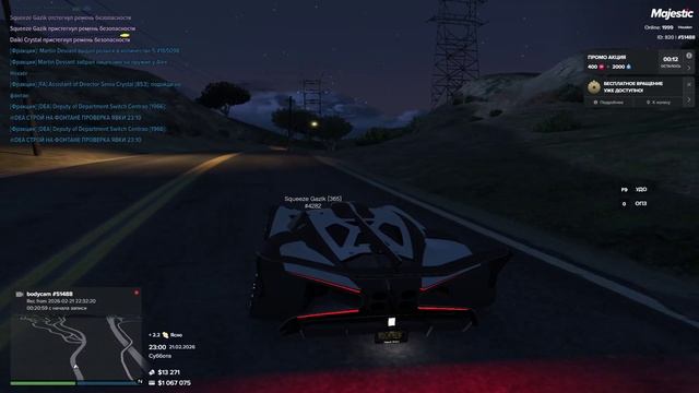 2026-02-21 22-39-07_Trimлддд