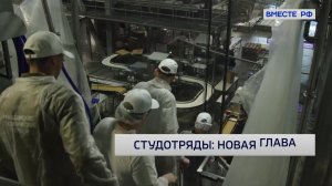 «Сенат». Выпуск 21 февраля 2026 года