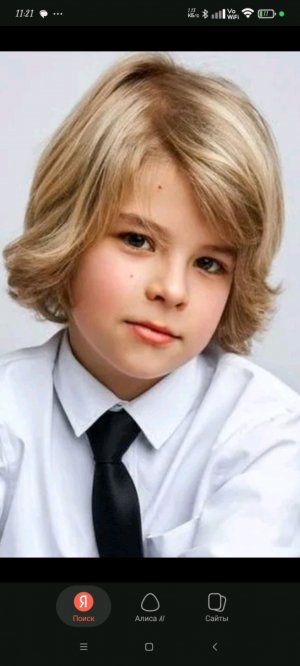 Я пригласил подписчика на визитку