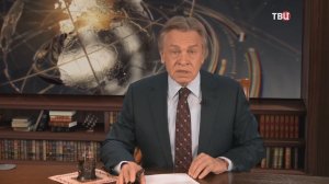 Накануне венгерских выборов: поддержит ли Трамп Орбана против Евросоюза