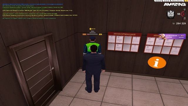 Видео без названия — сделано в Clipchamp (12)