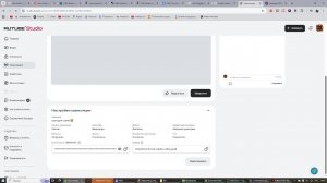 еще один стрим 😃