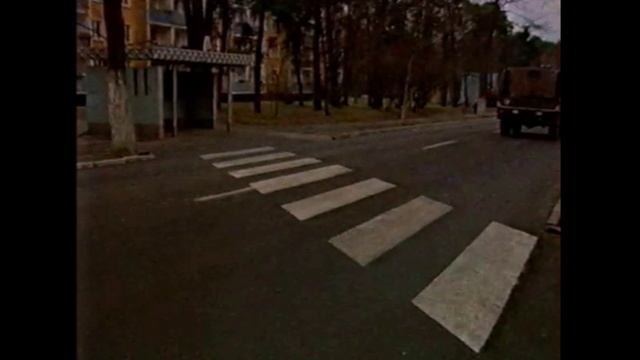 Вюнсдорф 1993г. Нарушение ПДД.