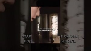 Краткий пересказ фильма НОВИНКА