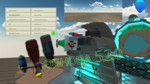 ВЫШЛО ОБНОВЛЕНИЕ 5.2.0 В ЧИКЕН ГАН! НОВЫЕ ФУНКЦИИ И ПРЕДМЕТЫ! **Разраб молодец**