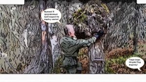 Йети где ты? Часть 5 Комикс о поисках Йети Yeti, where are you ? Comics about the search for Bigfoot