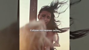 Хороший фильм на вечер !