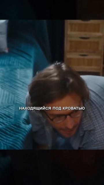 Краткий пересказ фильма НОВИНКА смотреть онлайн