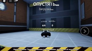 Мир денди я пеббл