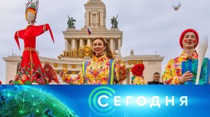 «Сегодня»: 22 февраля 2026 года. 08:00 | Выпуск новостей | Новости НТВ