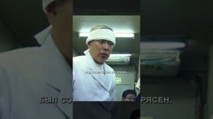 Краткий пересказ фильма НОВИНКА