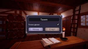 Открыл таверну | Ale & Tale Tavern First Pints