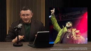 В Бородин_ Дебилы из ПОП(с)ы обслуживают дьявола...