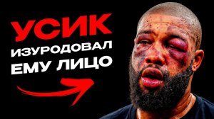 Усик Избивал Его Пока Он Не Сломался… Ужасный Финал!