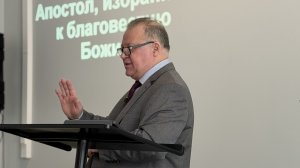 Отношение к церкви | Владимир Внучков | 22.02.2026