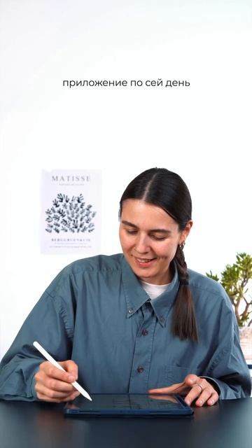 kalachevaschool смотреть онлайн