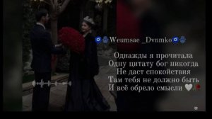 Цыганская песня душевная цитата :2026 🏹🎭❤️🩹