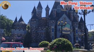 Летающий кинотеатр/Flying cinema/Нячанг, Вьетнам, Винперл/Vietnam, Nha Trang, VinWonders/