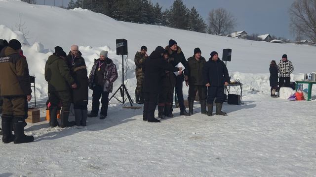 22-02-2026 поздравления  Кугеський окунь