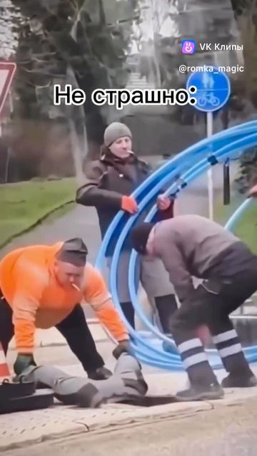 Как делают колоноскопию