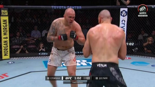 Сергей Спивак против Анте Делии (видео). UFC Fight Night