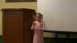 Слово правды об Иисусе