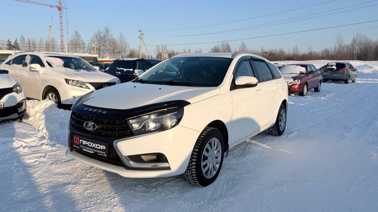 Обзор на Lada (ВАЗ) Vesta I, 2020 ПРОХОР | Просто Хорошие Автомобили! смотреть онлайн