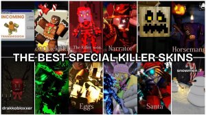 ИСПОЛЬЗУЙТЕ ЛУЧШИЕ СПЕЦИАЛЬНЫЕ ОБЛИКИ УБИЙЦЫ! | Roblox Forsaken