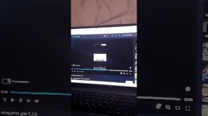 смотрю самого себя на компе