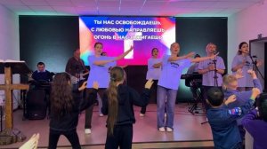 Прославление 22.02.2026