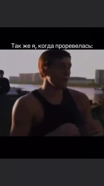 #оличном #характер