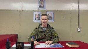 Поздравление с 23 февраля от Северо-Курильских военнослужащих. 80 лет городу  и 80 лет победе!