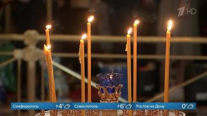 Прощеное воскресенье: значение праздника и что нельзя делать в этот день.