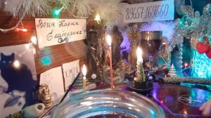 ДЛЯ МУЖЧИН!