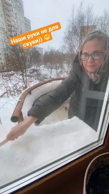 Снег в Москве)