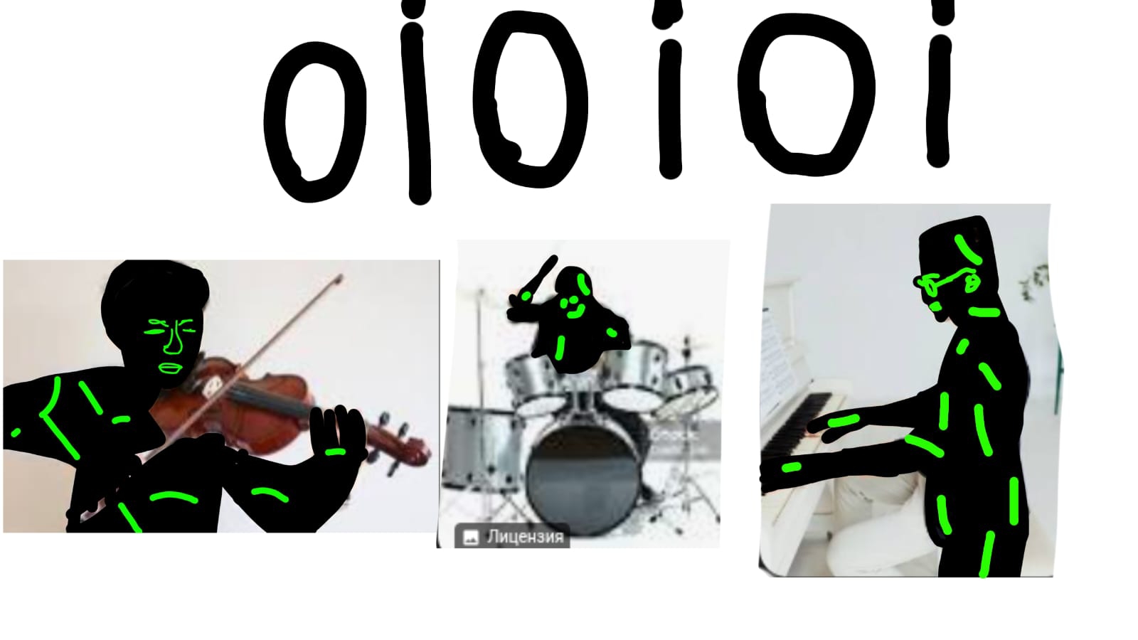 лмс creasten of hateed смотреть онлайн