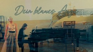 Lied "Dein blaues Auge" Johannes Brahms. Sängerin Alina Hertz #певицаАлинаГерц