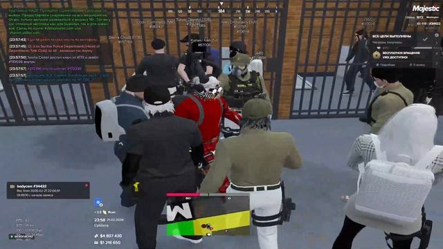 конец смотреть онлайн