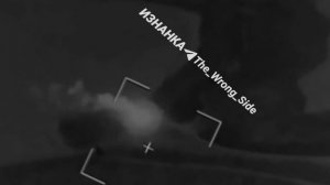 💥🇷🇺 Русские иксоводы обнаружили и уничтожили ВСУшную РСЗО RM-70 "Вампир" у населённого пункта Кол