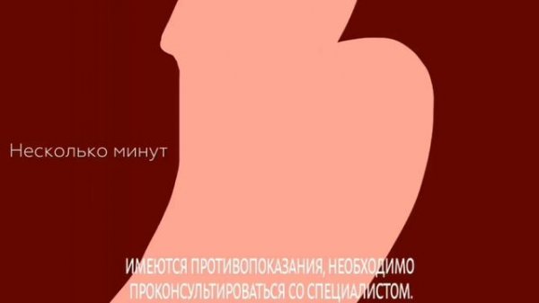 Реклама из Max